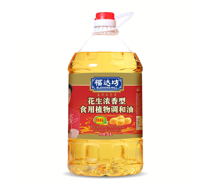 福达坊非转基因花生浓香食型用植物调和油5L