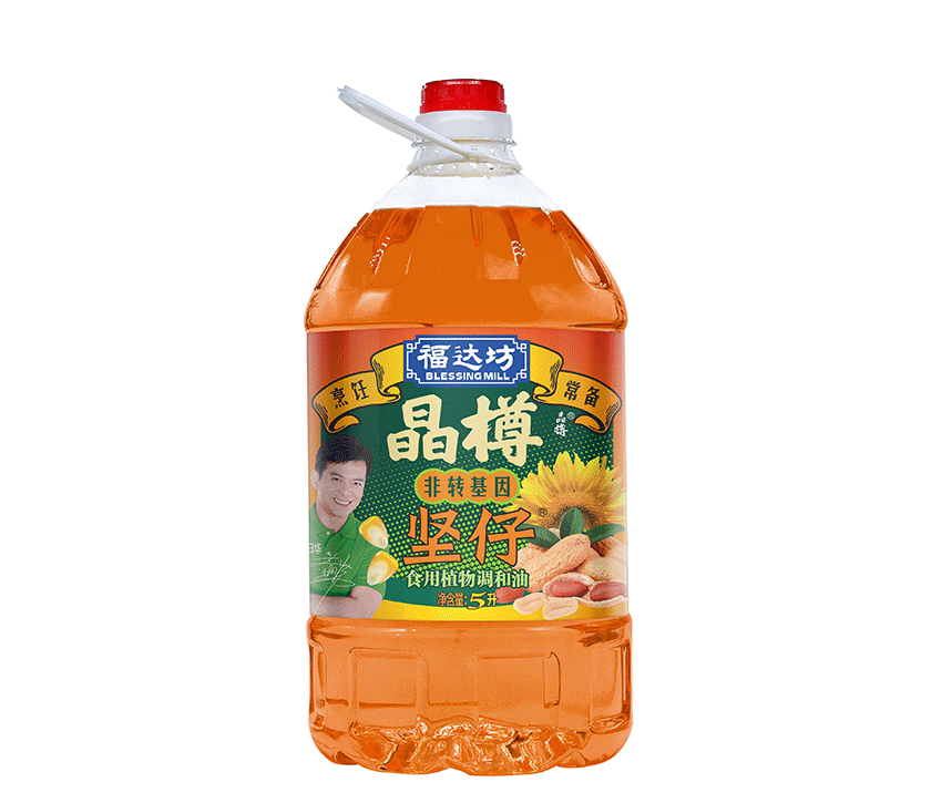 晶樽非转基因坚仔食用植物调和油5L