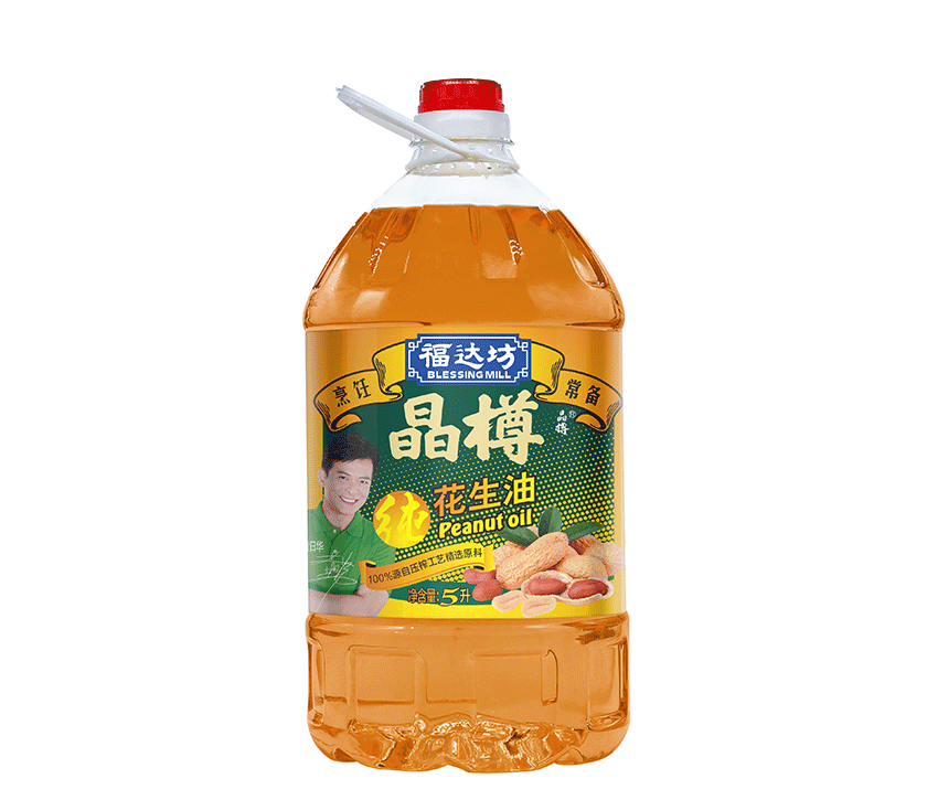 晶樽纯花生油5L