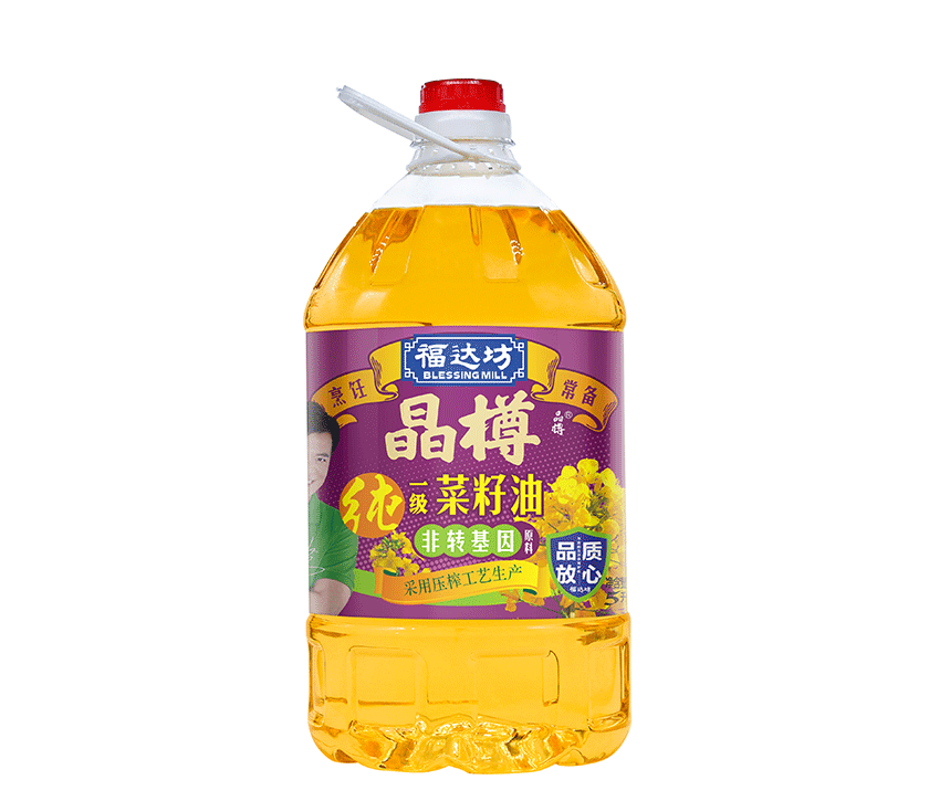 晶樽纯一级菜籽油5L