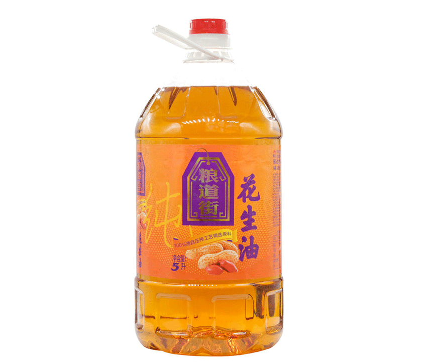 粮道街纯花生油5L