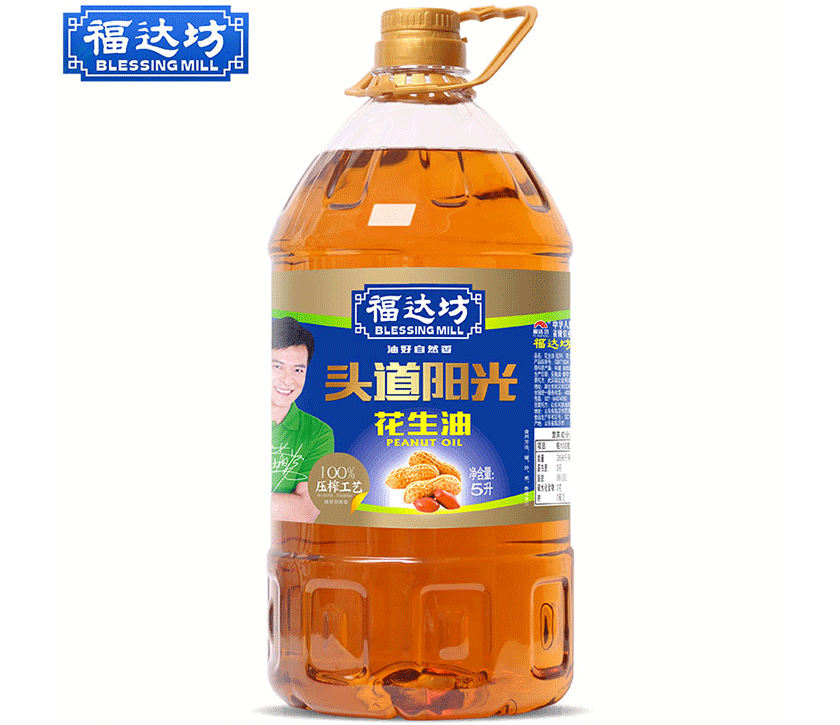 头道阳光花生油5L