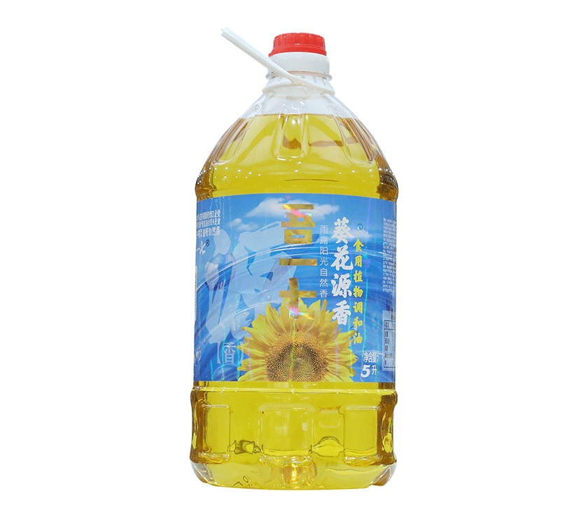 吾一七葵花源香食用植物调和油5L