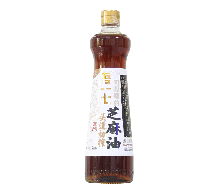 吾一七白芝麻油518ml（弧形瓶装）